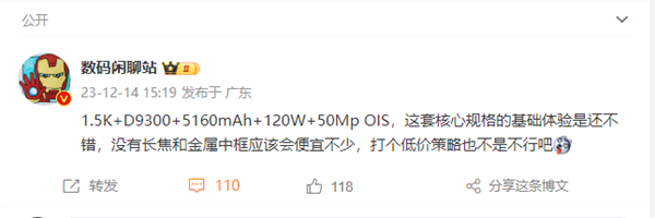 Sb41be79f-ce67-4bc9-a0f6-b7c32716d276