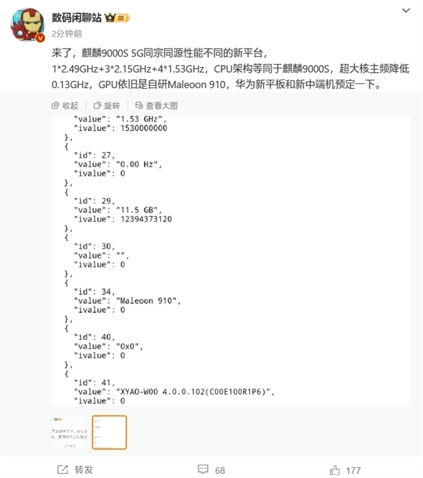 cfc8d2b1-3dcf-4c52-b737-91630a423ed3