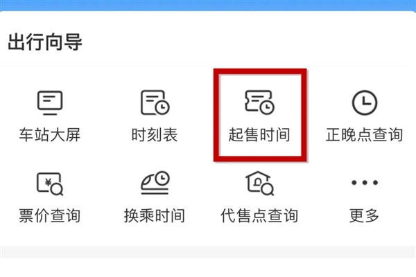 s_290a51955fbb4b1f9252d5e0ab872581