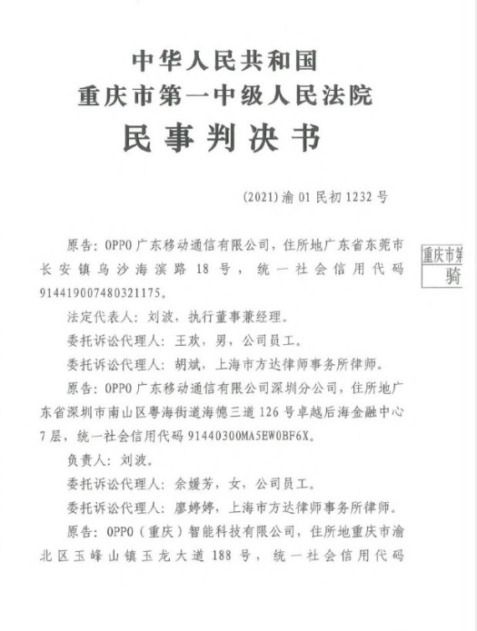 s_833dd0e0728a4cb1adec6ce3007878dd